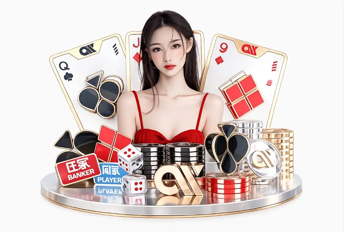 500彩票网平台生态图